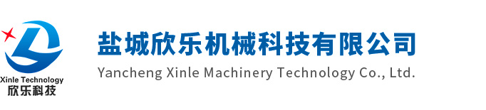 包裝機械|食品包裝機械-鄭州星火包裝機械設備有限公司