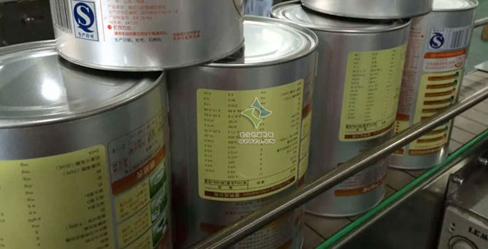 奶粉灌裝生產線