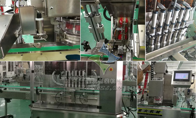 辣椒醬灌裝生產線,全自動辣椒醬灌裝真空旋蓋生產線