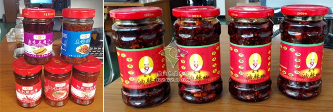 辣椒醬灌裝生產線,全自動辣椒醬灌裝真空旋蓋生產線