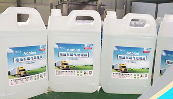 柴油尾氣凈化液