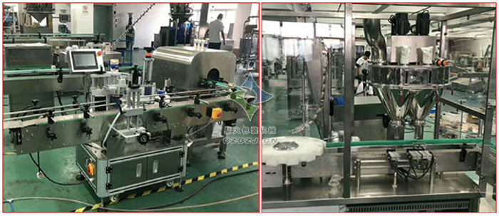 丹參粉灌裝旋蓋一體機