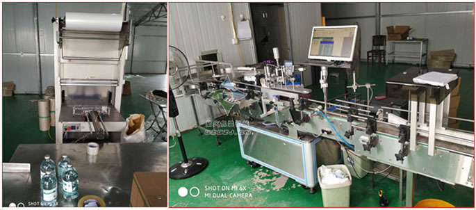 藥瓶自動套膜收縮機