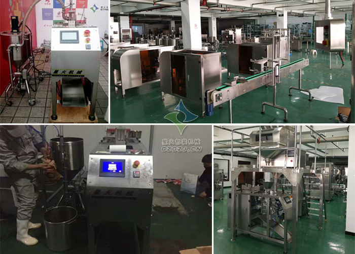 單列給袋式醬料包裝機