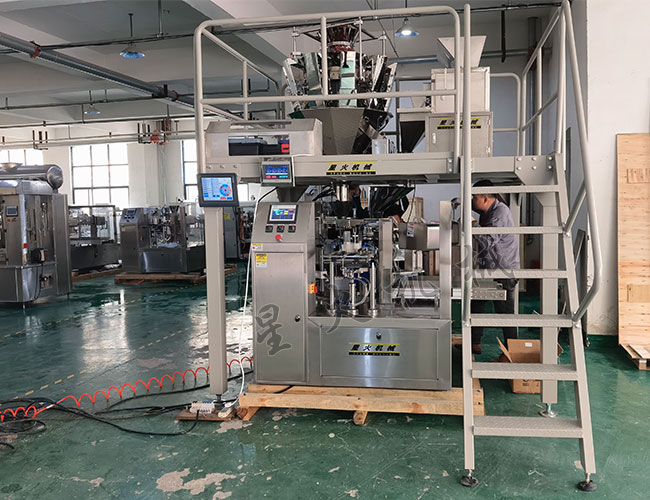 花椒八角大料食品包裝機(jī)械設(shè)備展示