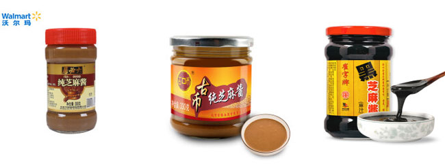 星火芝麻醬生產(chǎn)線設(shè)備生產(chǎn)樣品圖