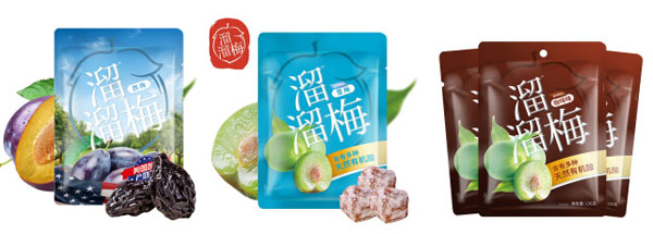 溜溜梅全自動包裝機-溜溜梅包裝機生產設備包裝樣品圖