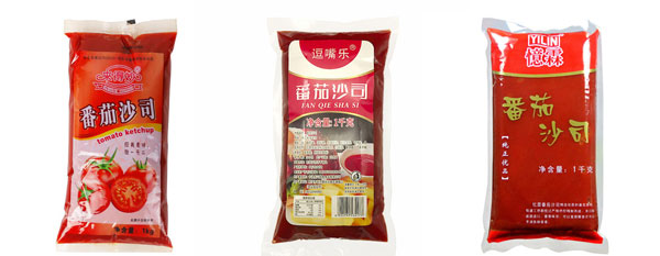 全自動(dòng)番茄醬包裝機(jī)-袋裝番茄醬包裝機(jī)械生產(chǎn)樣品圖