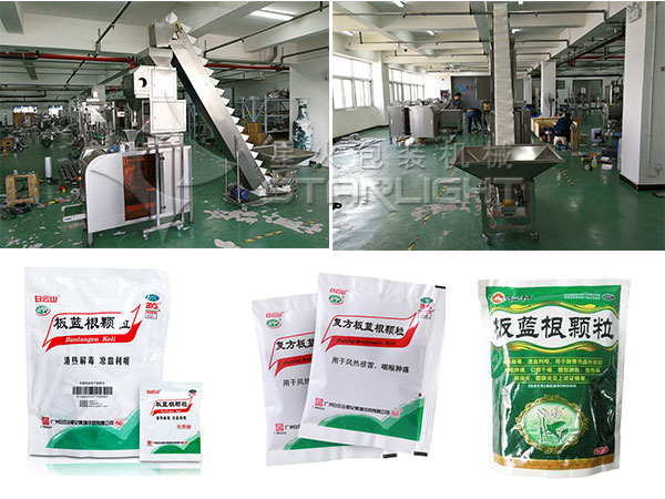 板藍(lán)根沖劑包裝機(jī)設(shè)備-全自動(dòng)板藍(lán)根沖劑包裝生產(chǎn)線廠家細(xì)節(jié)及樣品圖