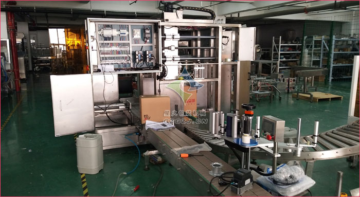 25kg添加劑食品包裝機械