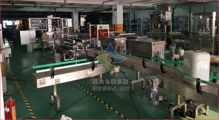 25kg添加劑食品包裝機械