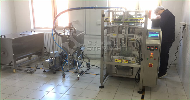 火鍋底料包裝機械