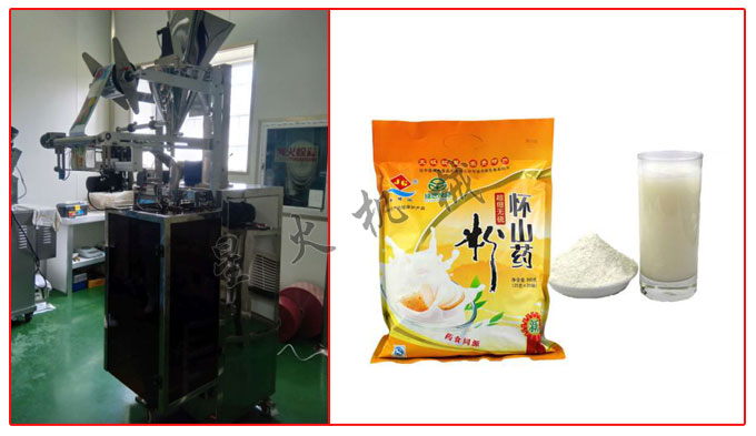 ͑Sǻɽˎ۰bCеO估bƷչʾ