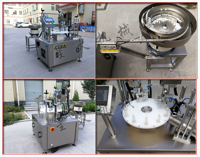 星火廠房食用色素灌裝機及液體食用色素灌裝機設備細節(jié)實拍