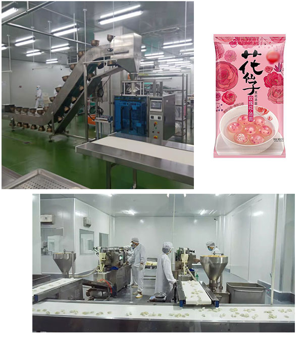 中央廚房速凍湯圓包裝設備實拍圖
