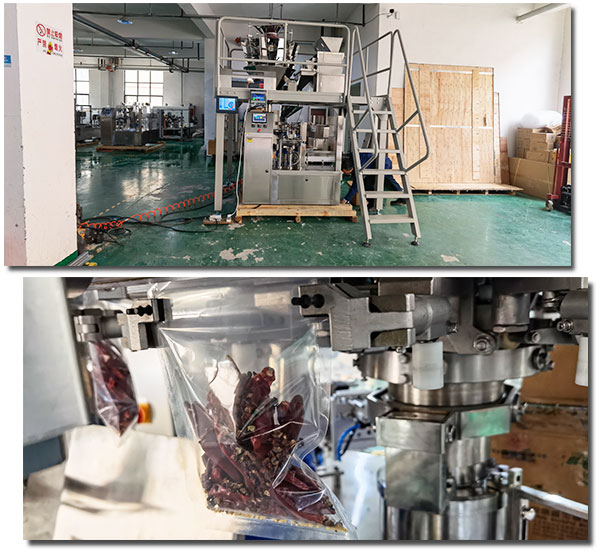 自動化炒貨食品包裝設備實拍圖