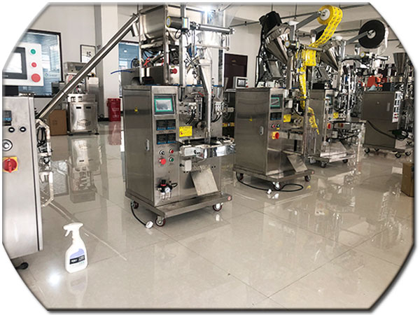 自動化炒貨食品包裝設備實拍圖