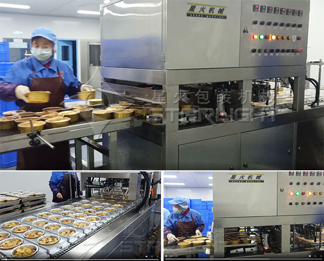 星火預(yù)制菜包裝機(jī)設(shè)備實(shí)拍圖