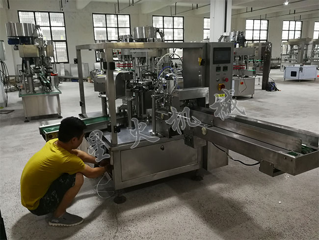 星火多功能牛油火鍋底料包裝機設備展示