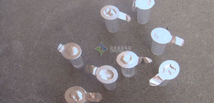 生物試劑管封口機(jī),試劑管鋁箔封口機(jī)