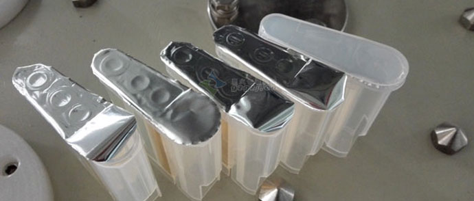 生物試劑封口機,生物試劑灌裝封口機