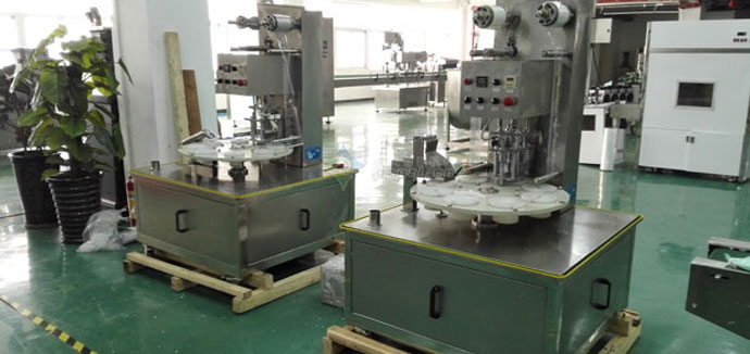 生物試劑封口機,生物試劑灌裝封口機