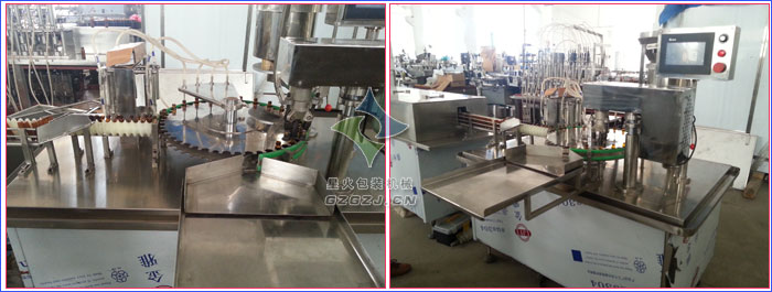 眼藥水自動洗瓶灌裝旋蓋機