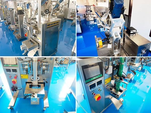 全自動辣椒粉包裝機